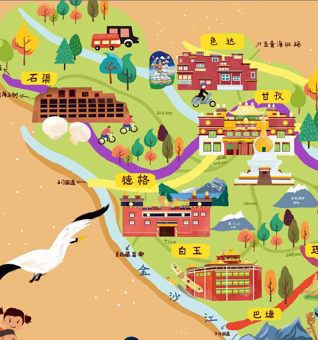 清河手绘地图景区的文化宝库